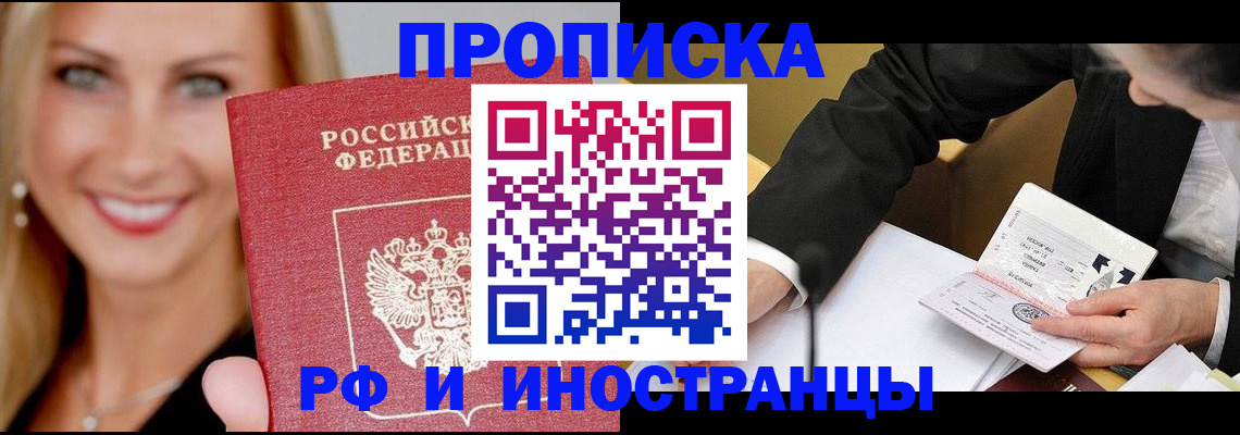 регистрация для гимназии в Нижневартовске